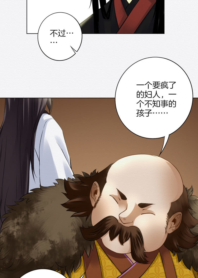 暗道6