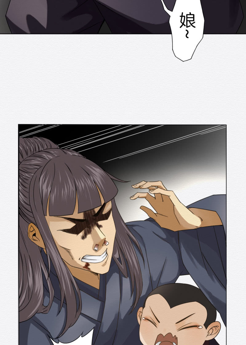 桂花糕10