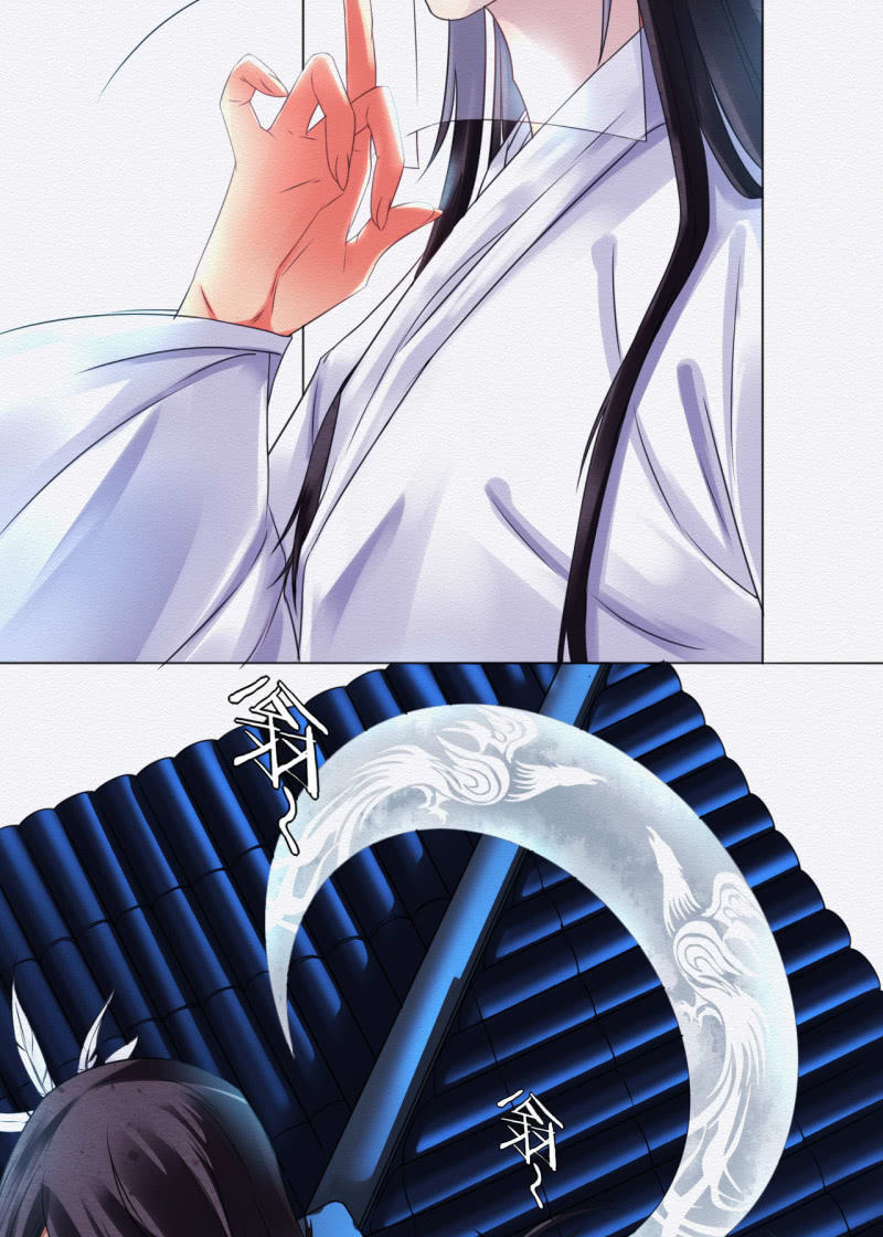 锦鲤14