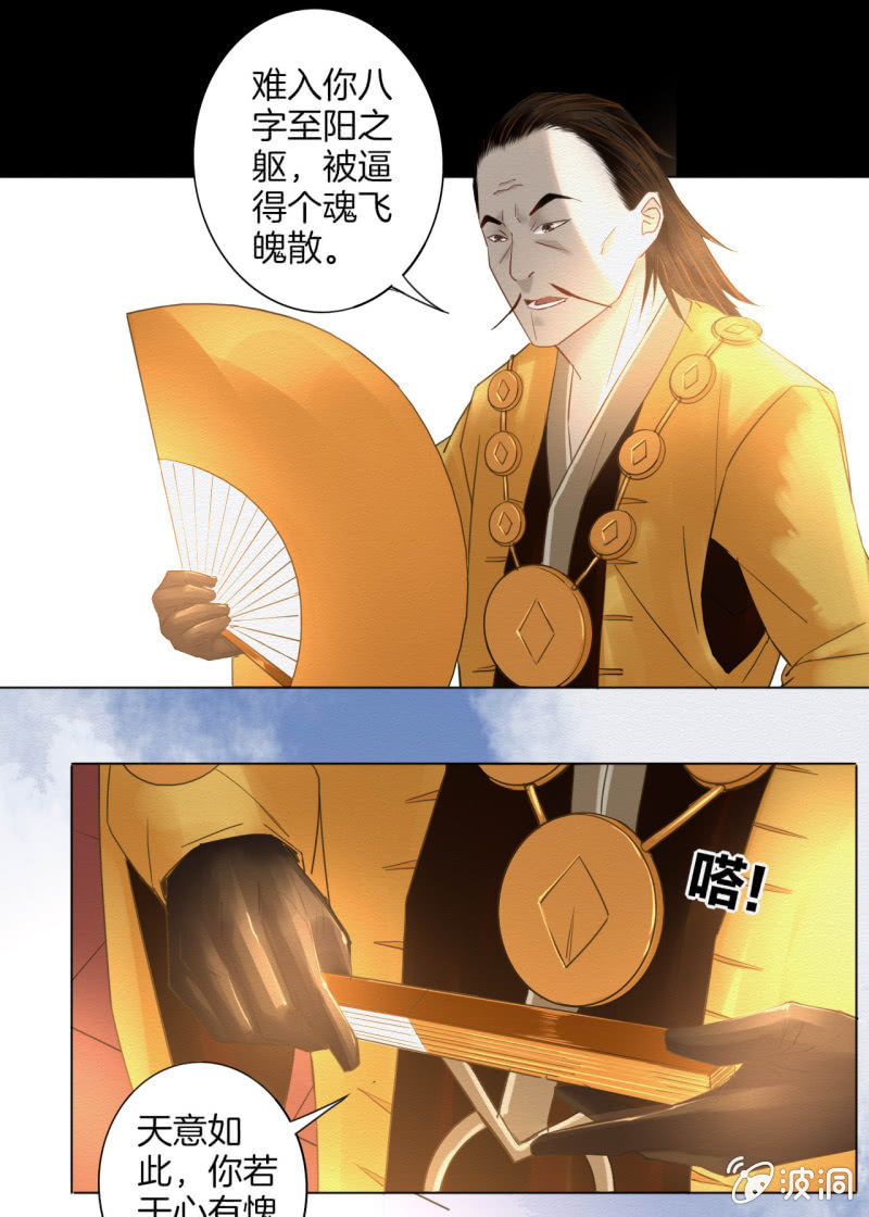 窃星17