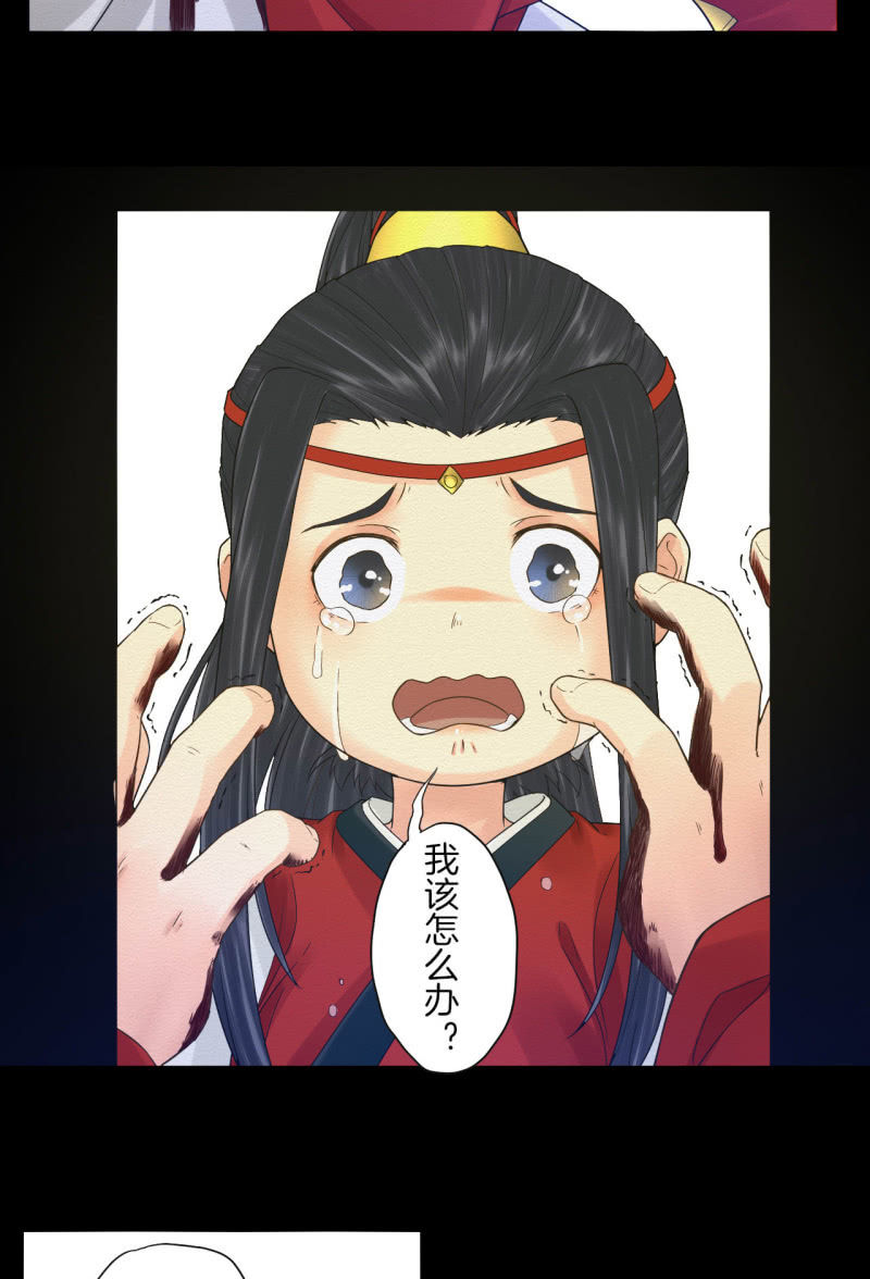 先生50