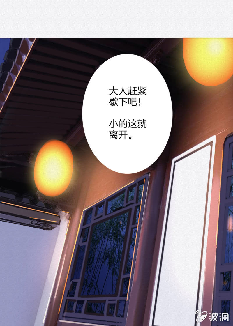 楚邱20