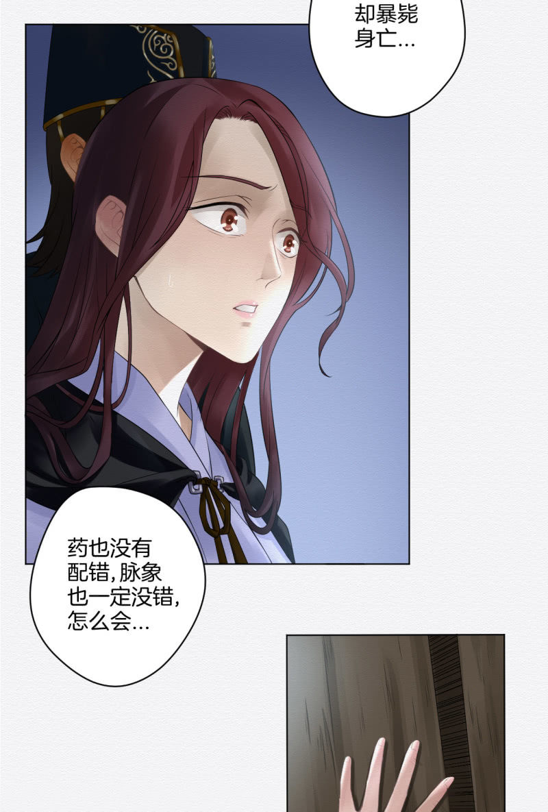 浅吟28
