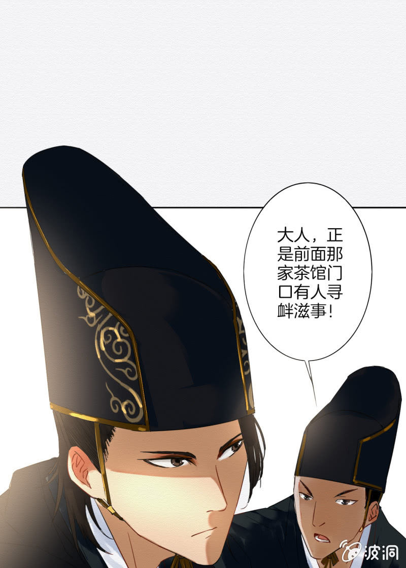 阿银42