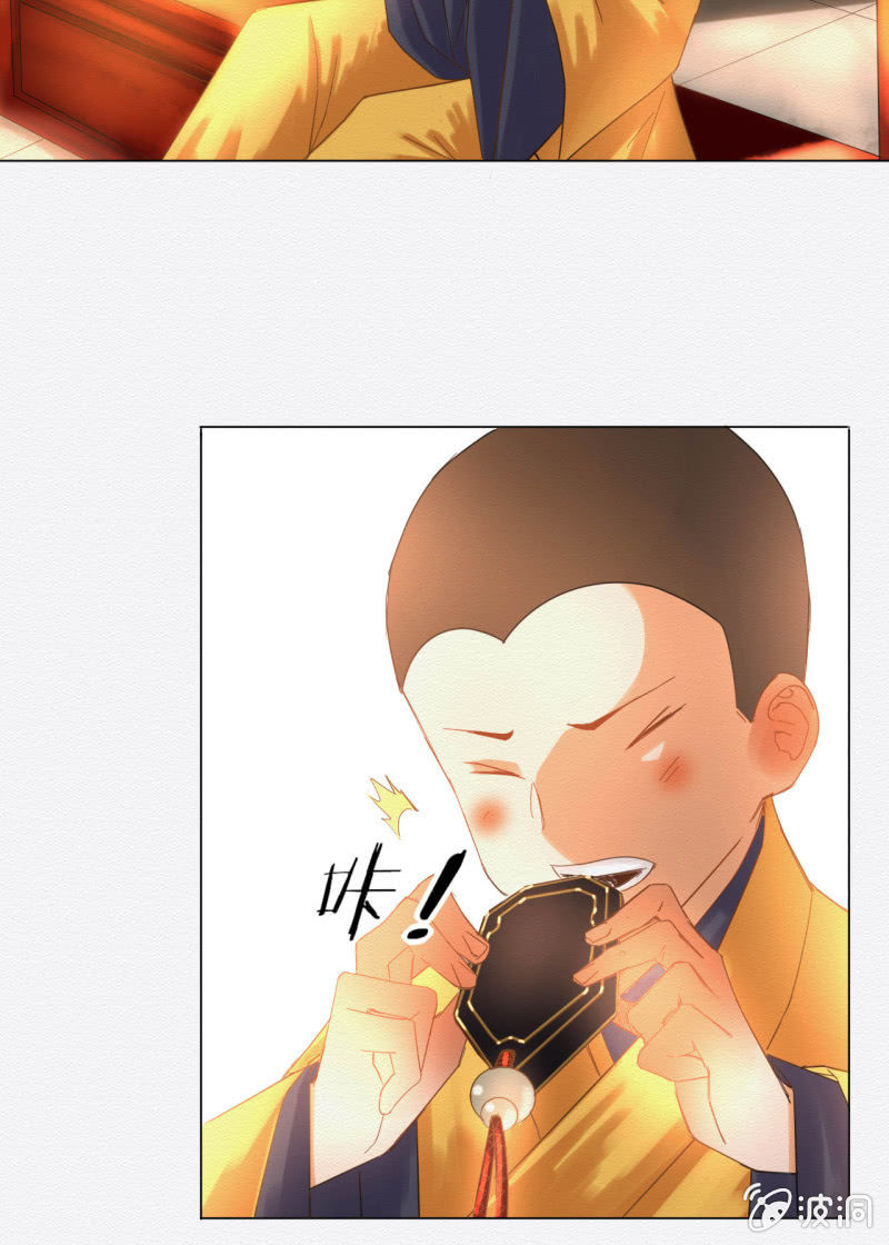 怀仁13