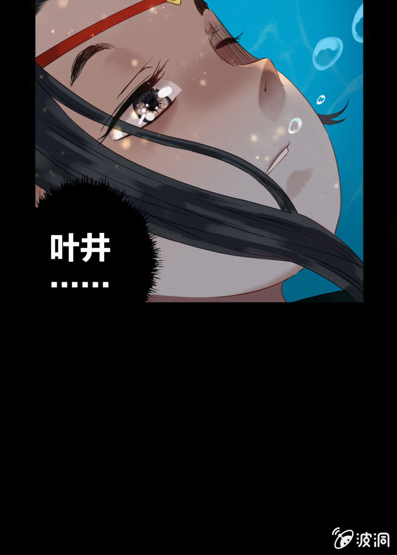 阿银26