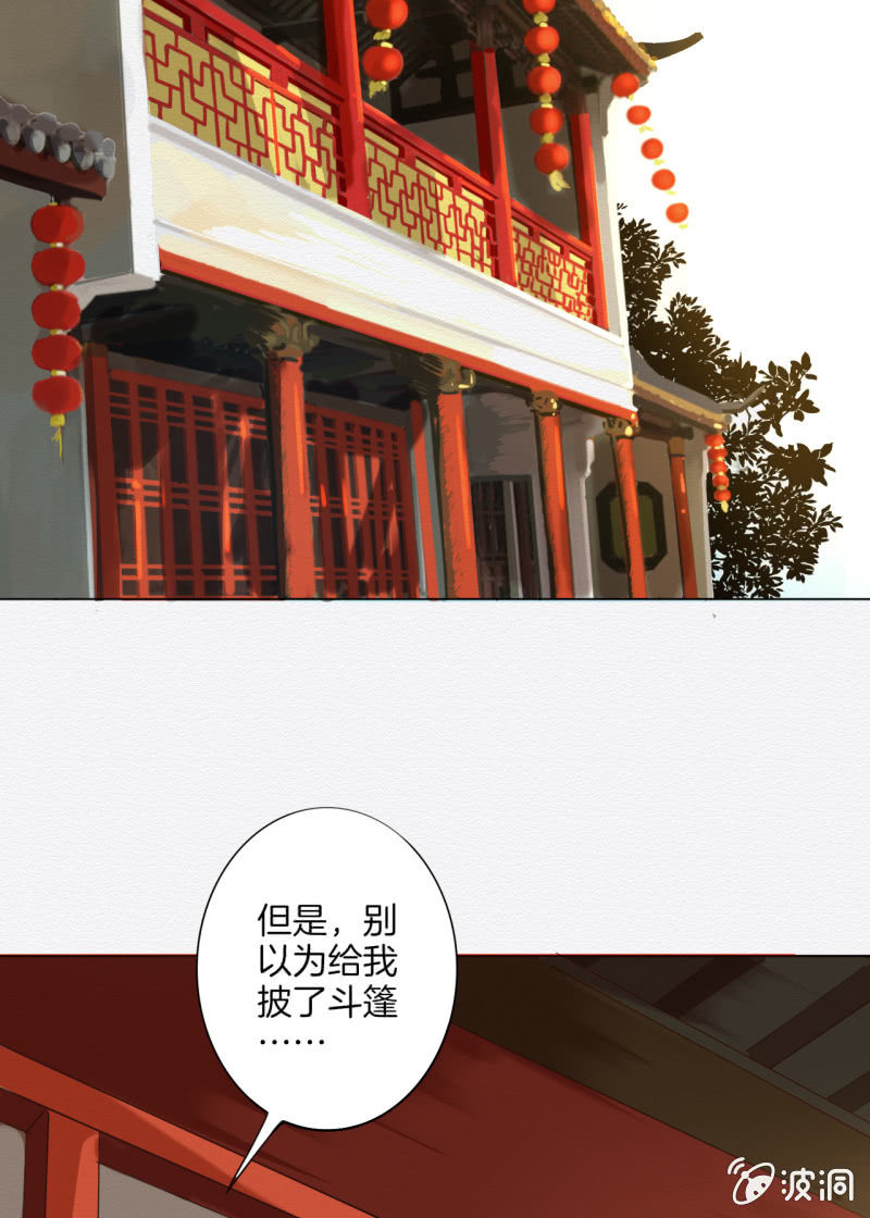 阿银6