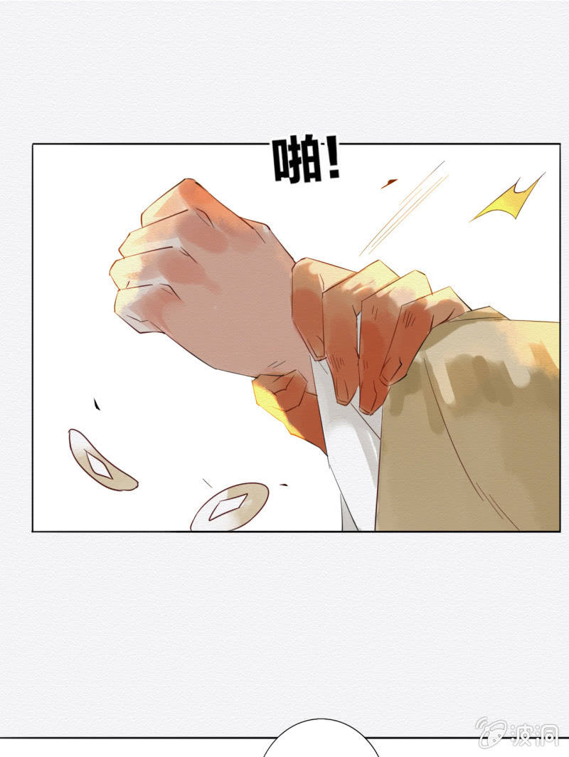 阿霞8