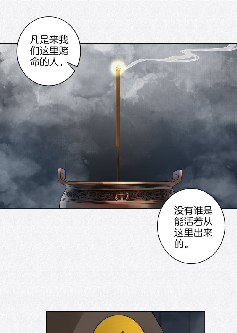 阳春面14