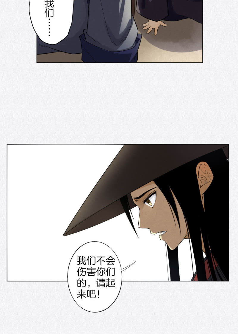 悦宾楼19