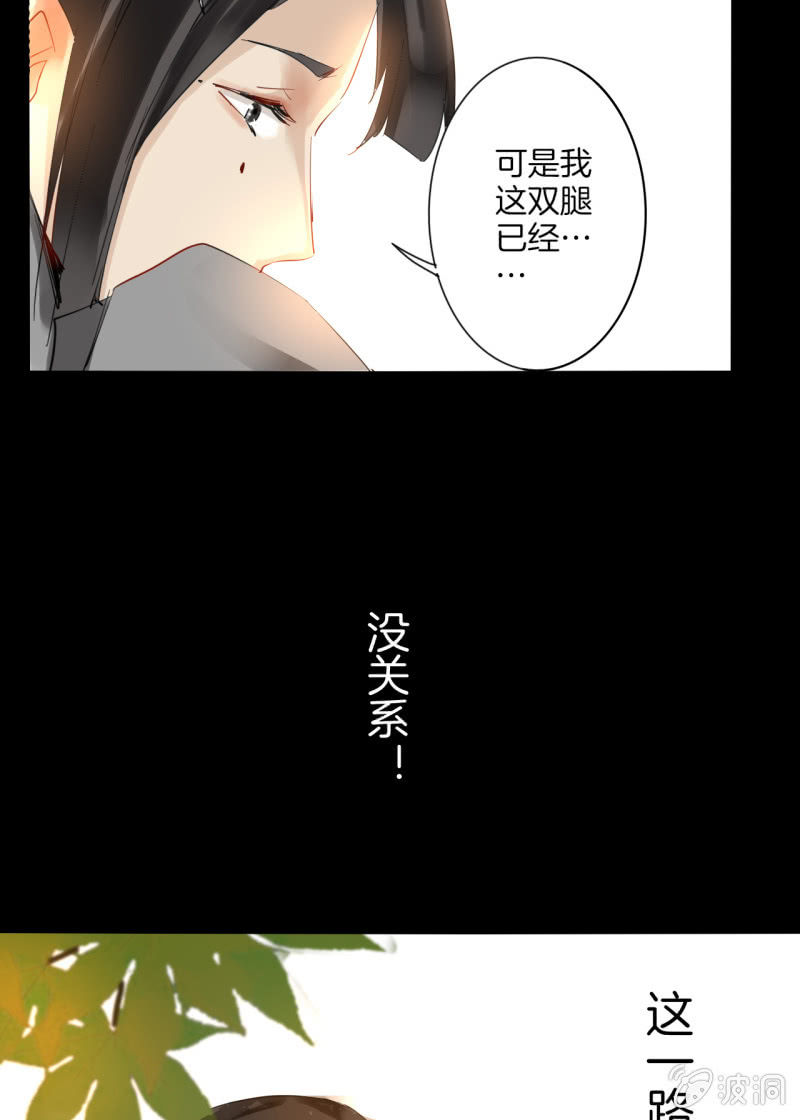 阿霞38