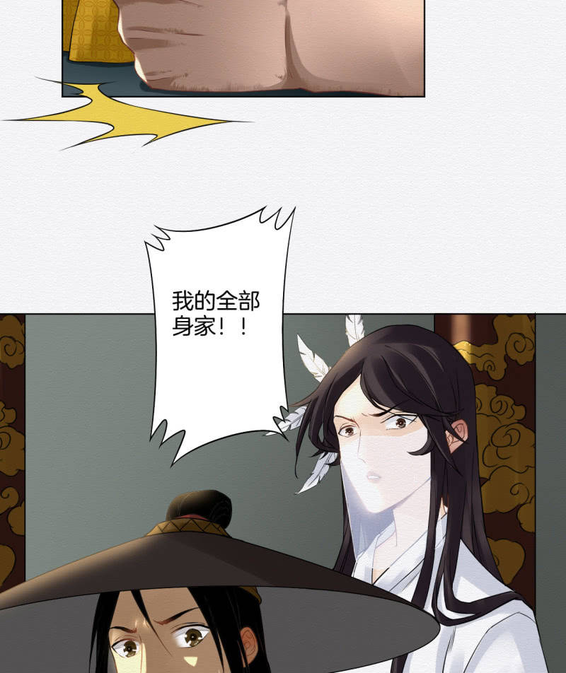 赌场10