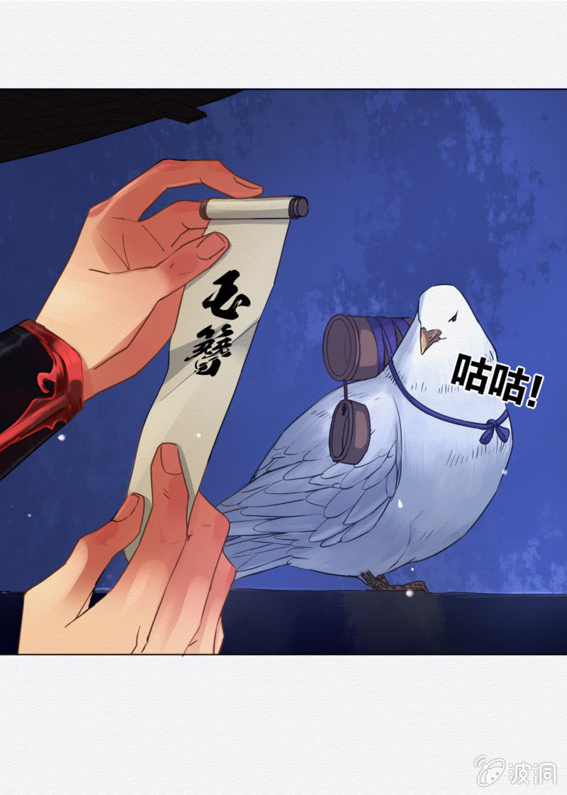 贺壁5