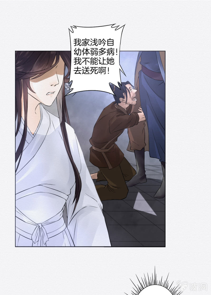 赌场16