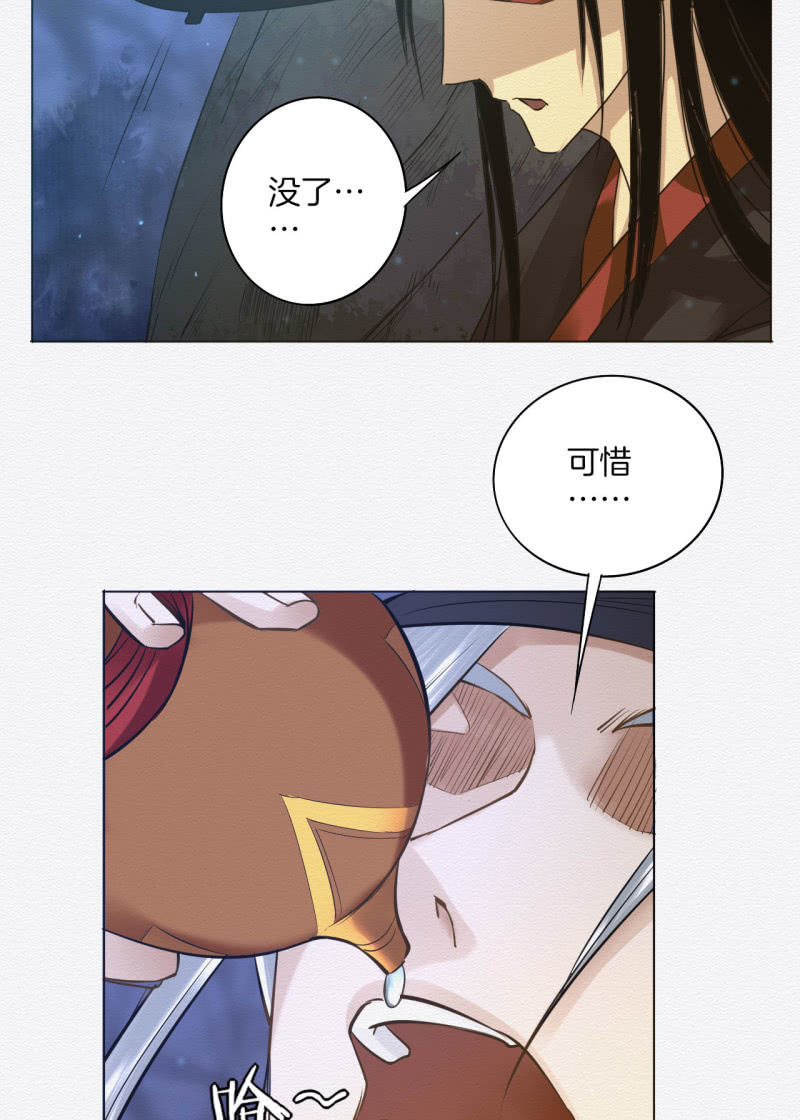 七公9