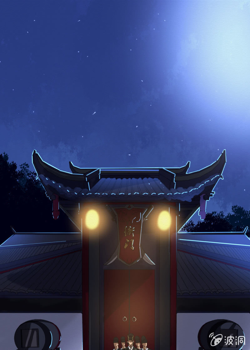 追风12