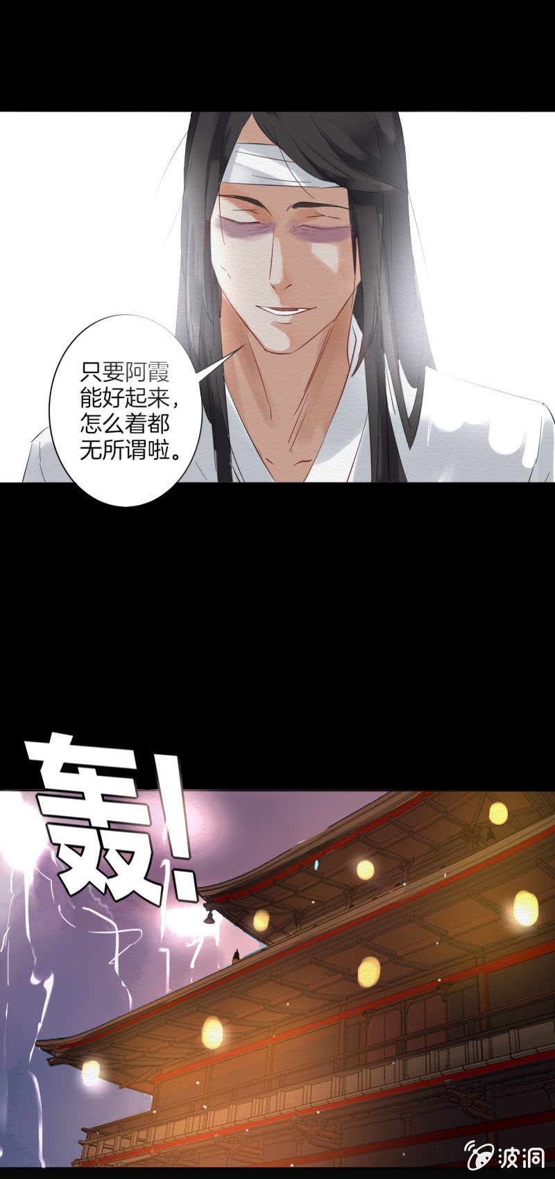 阿霞44