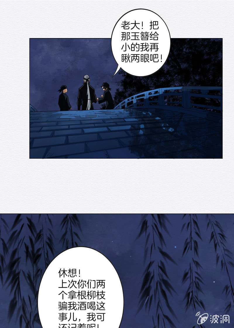 橘猫8