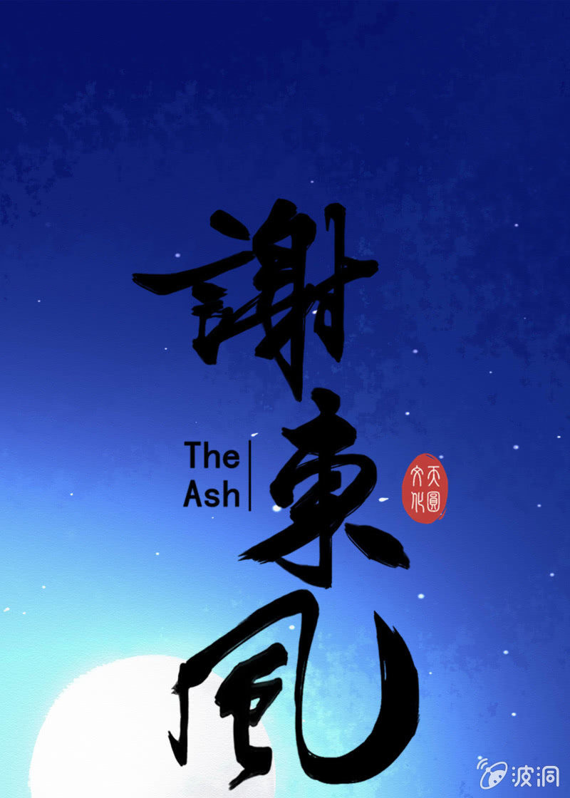 夜市0