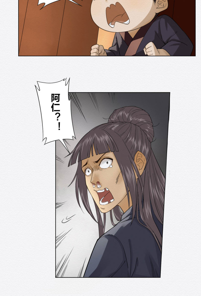 悦宾楼27