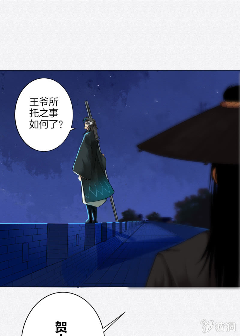 贺壁9
