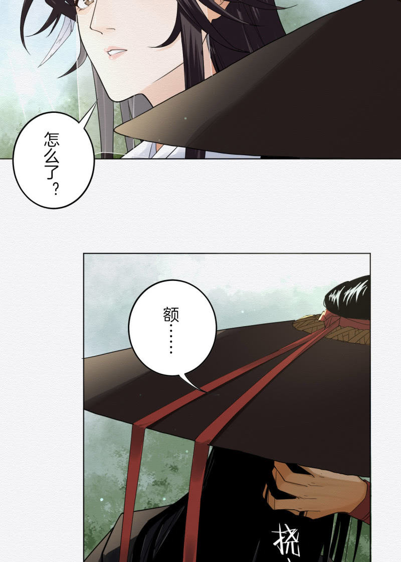 重新选择18