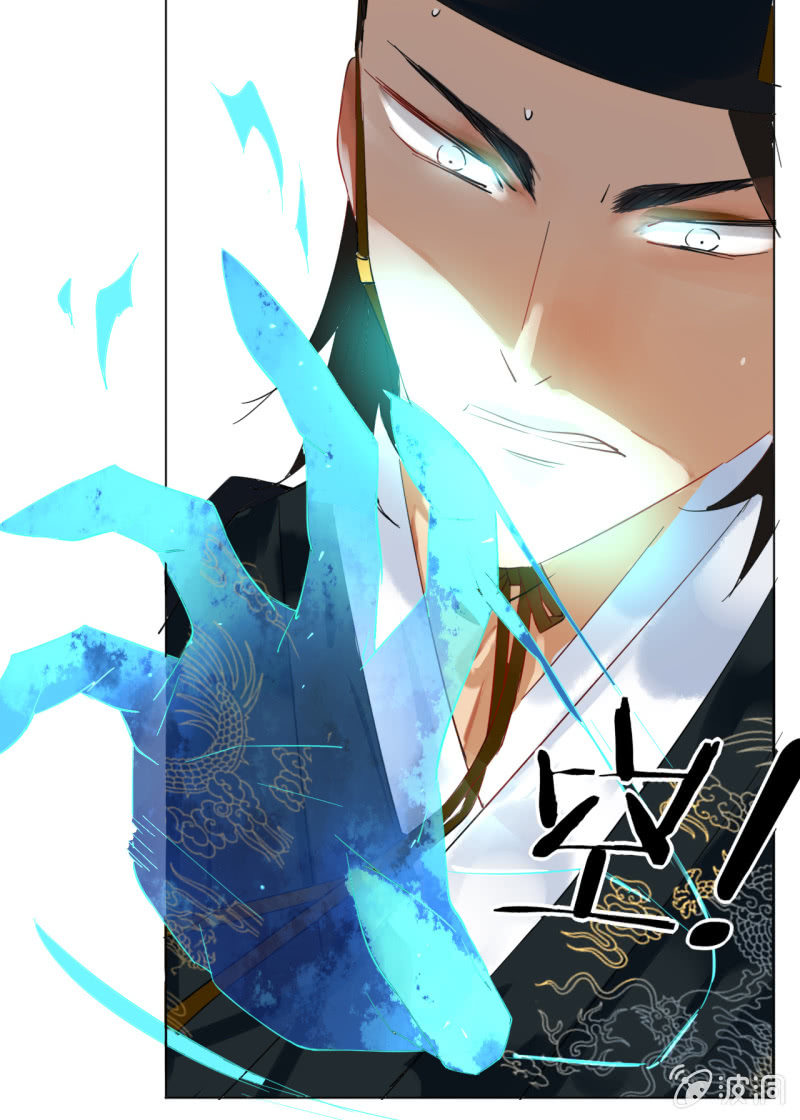 追风22