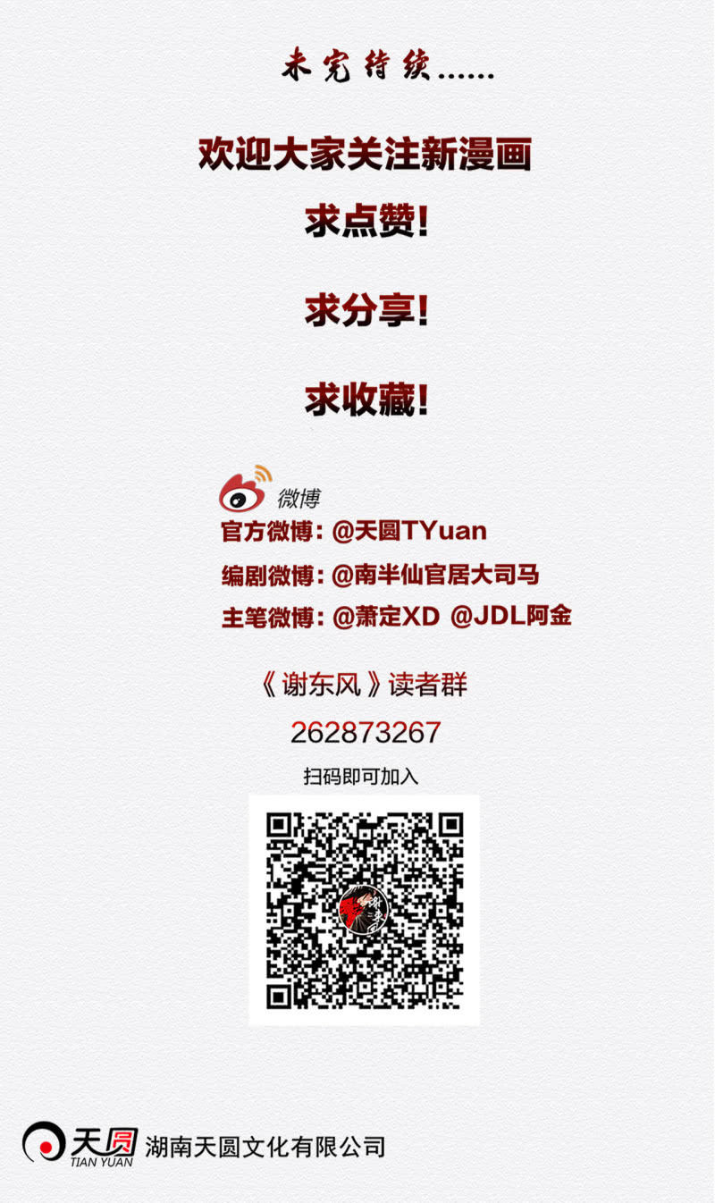 赌场35