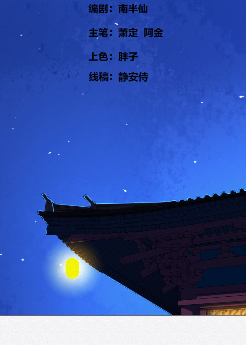 朱由虚1
