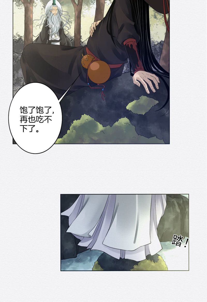 鸢尾花3