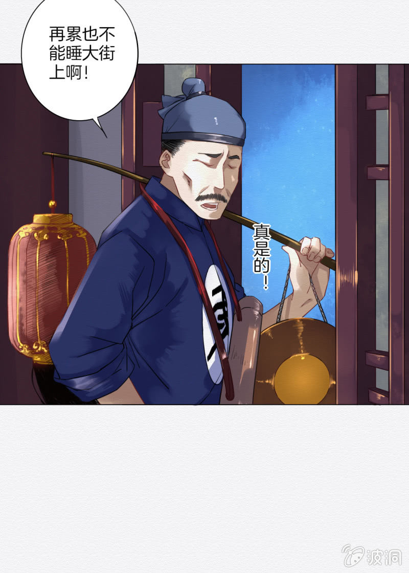 楚邱17