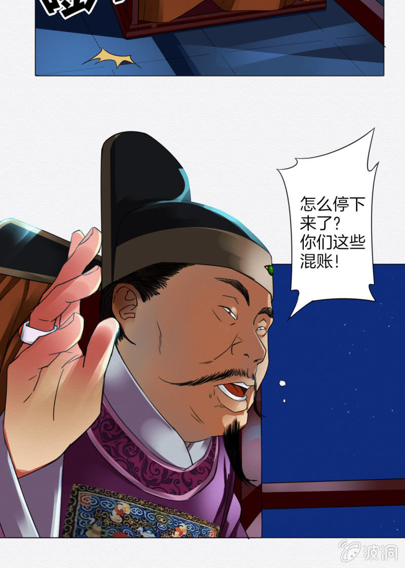 阿离19