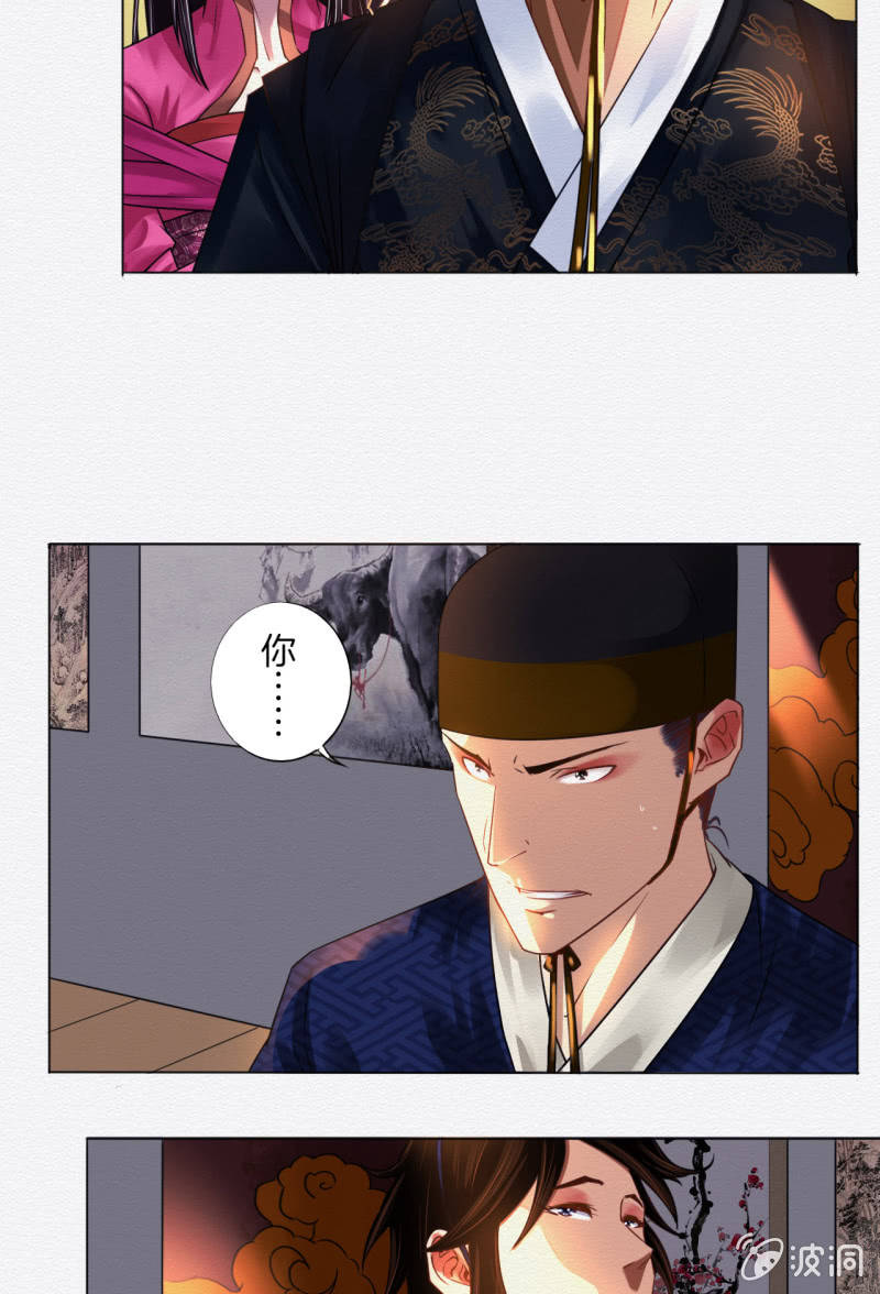 知县大人10