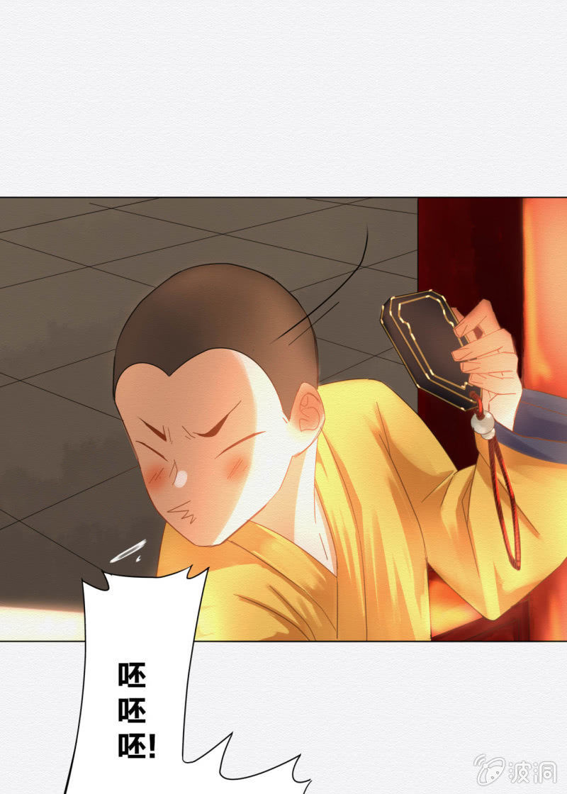 怀仁14