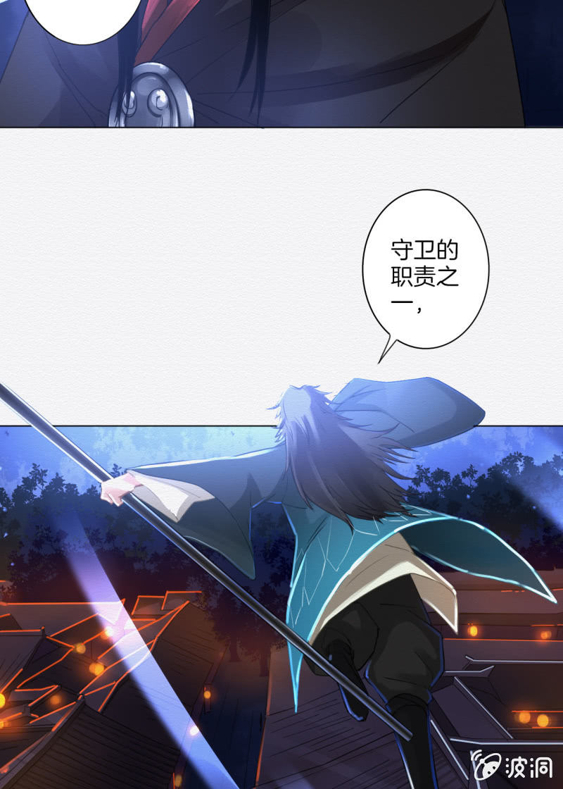 贺壁19