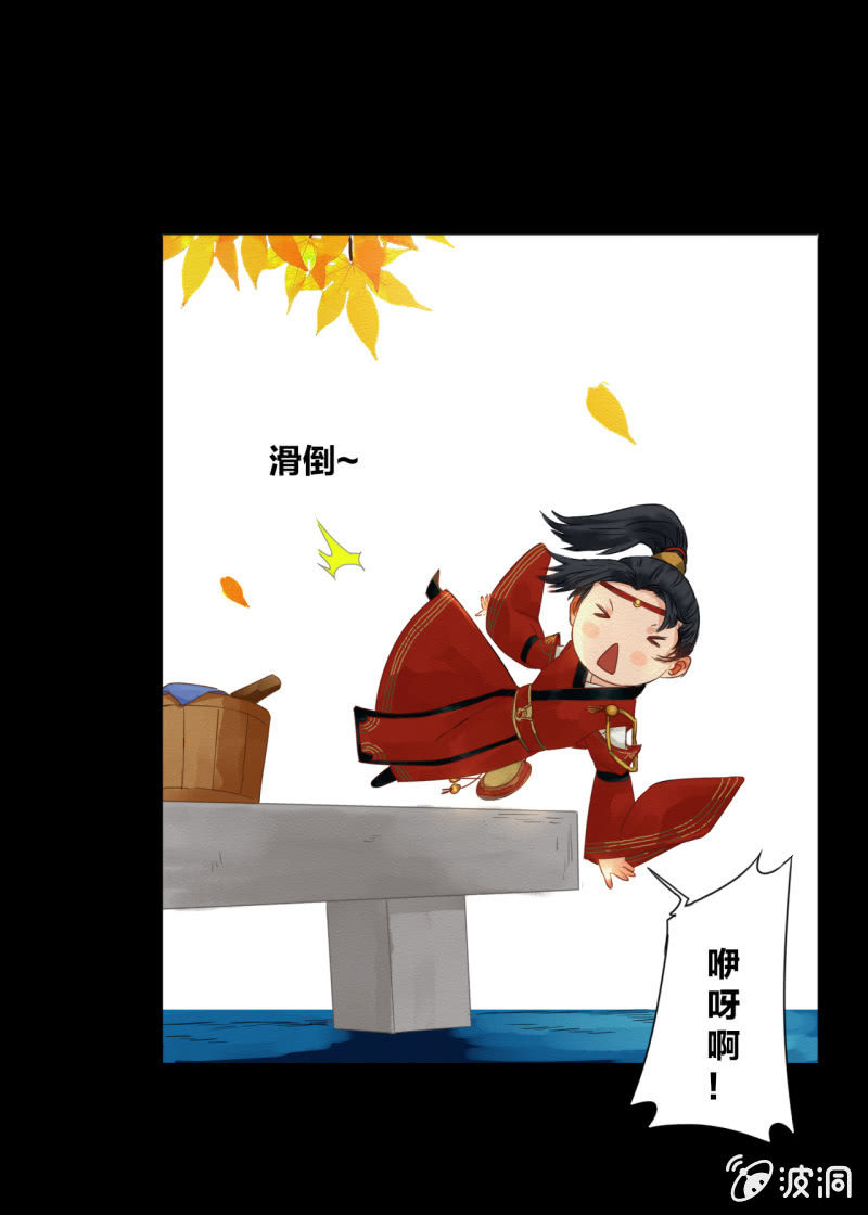 阿银19