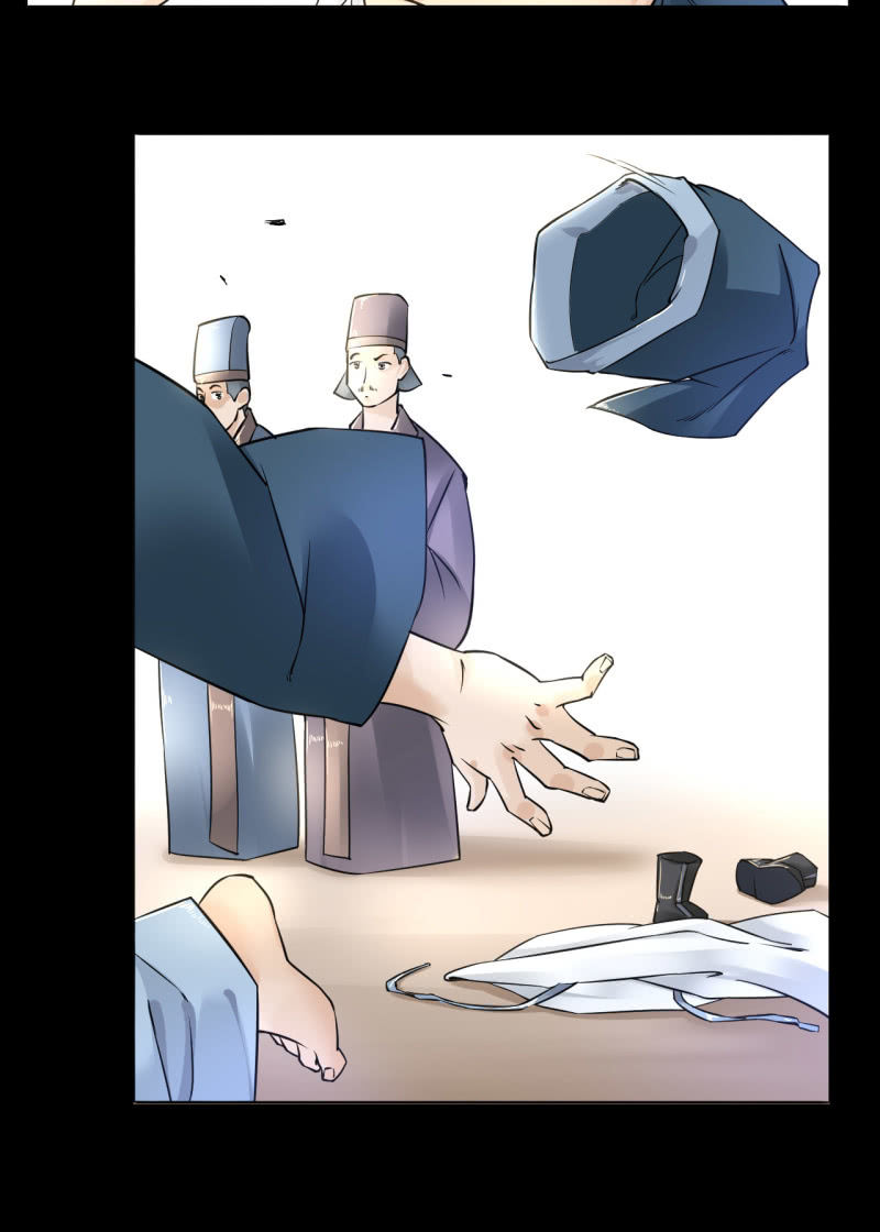 师傅22