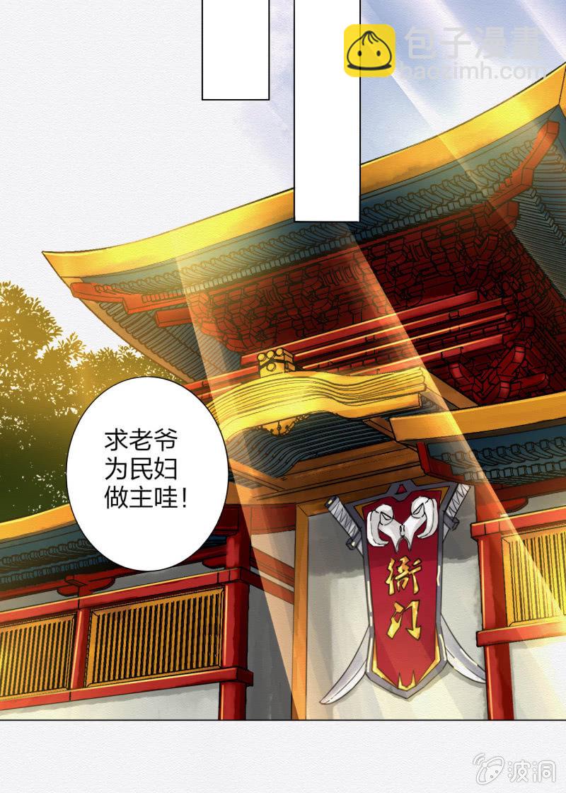 怀仁27