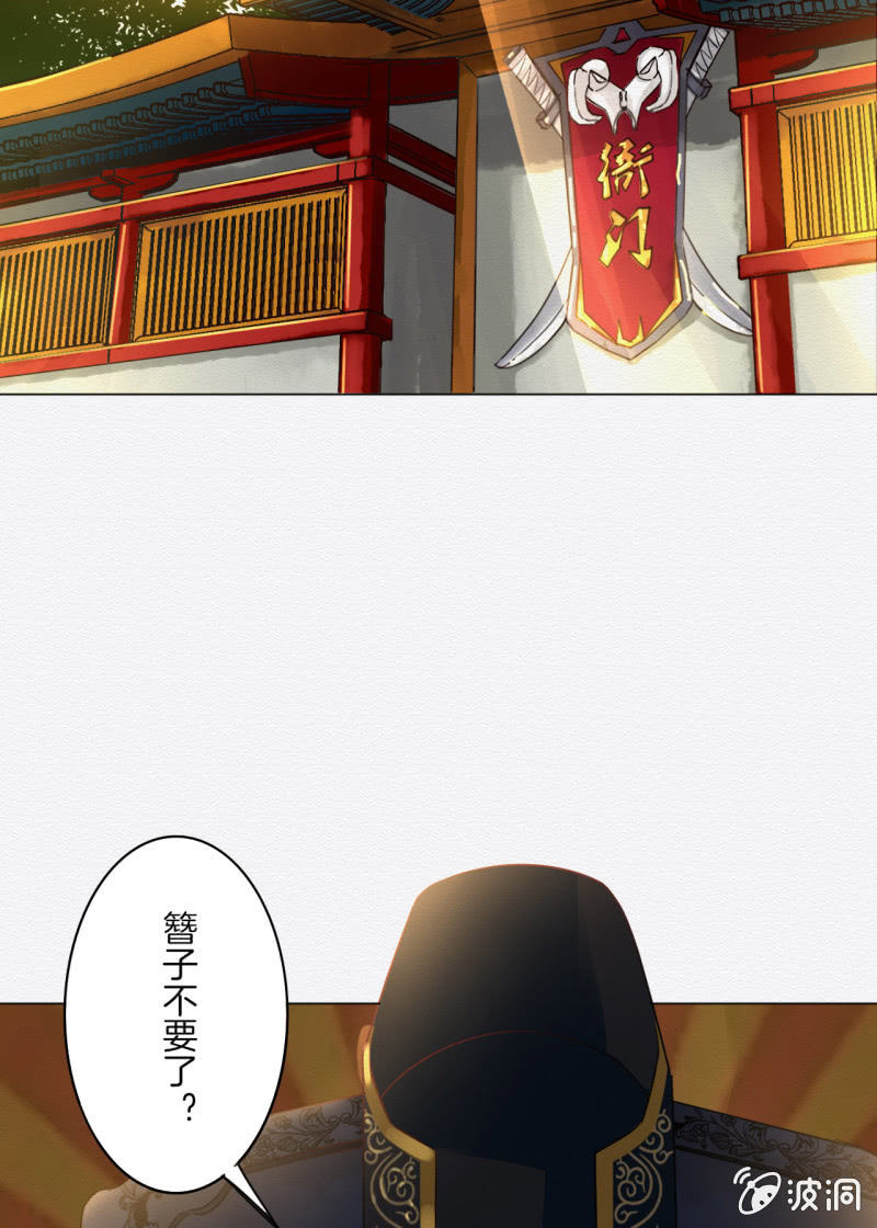 相遇2