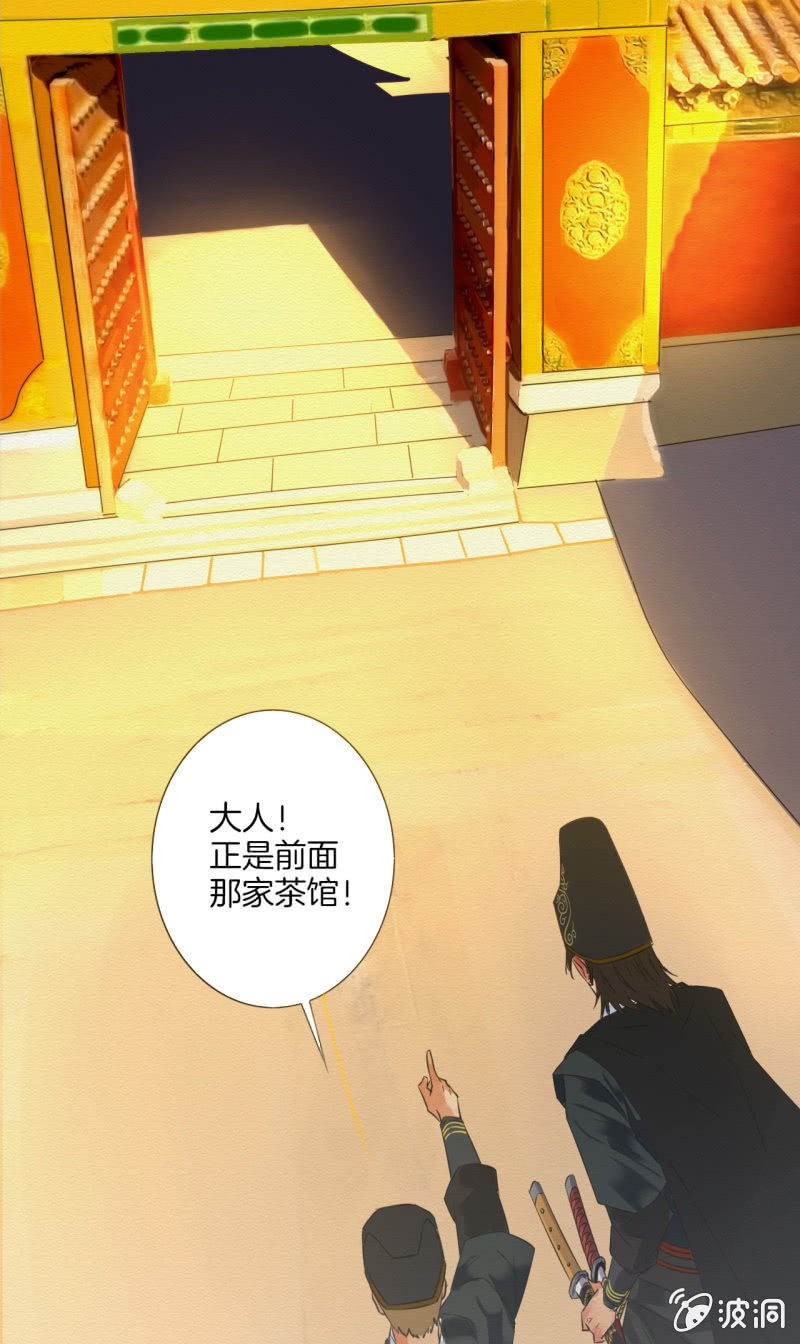 阿霞1