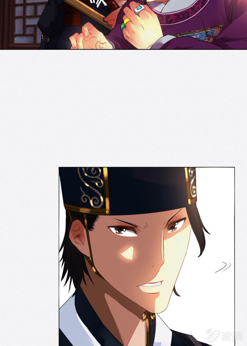 鸢9