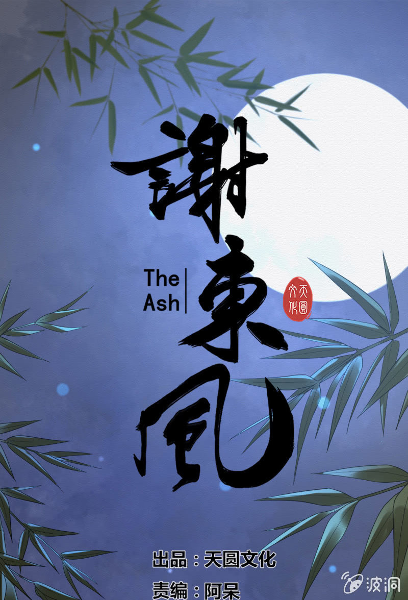 七公0
