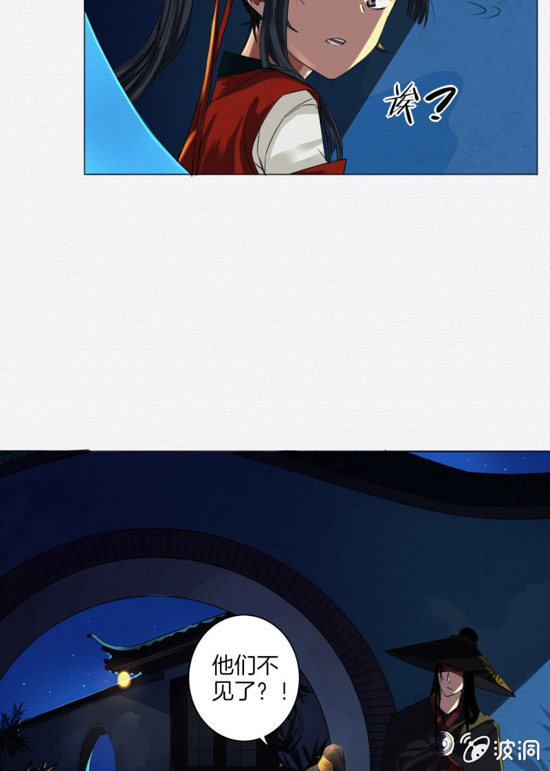 阿离17