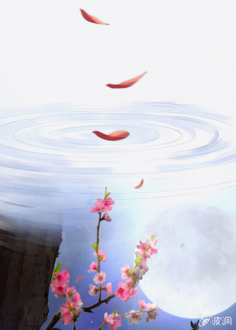 药童24