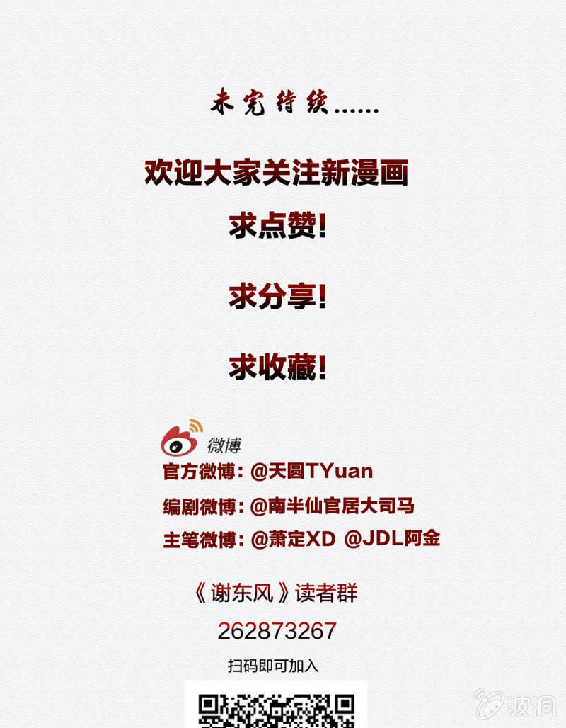 聂玲35
