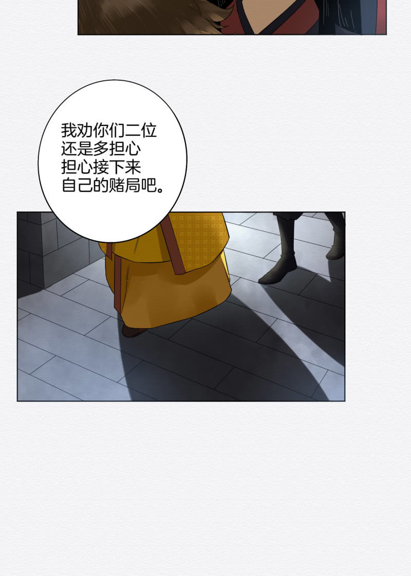 赌场19