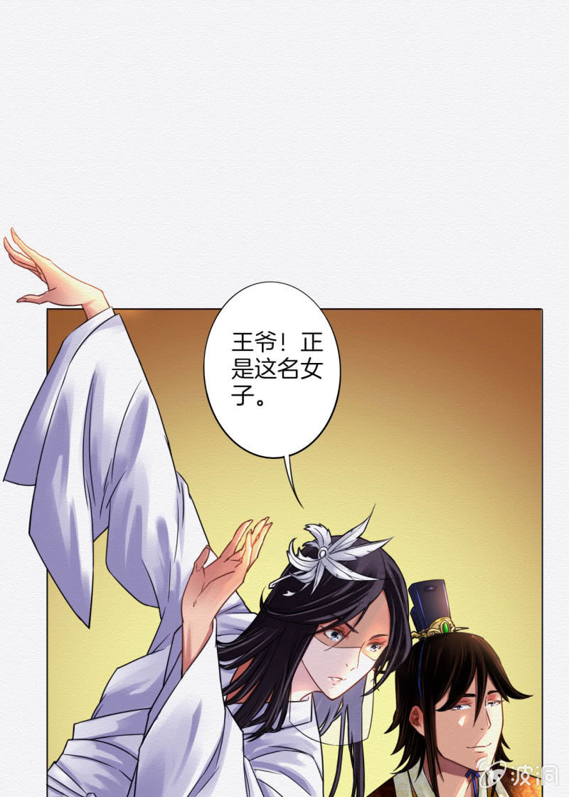 鸢22