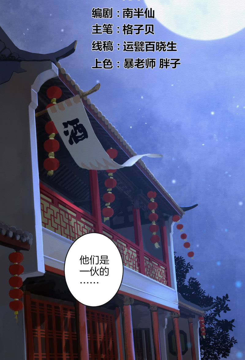 朱夜靖1