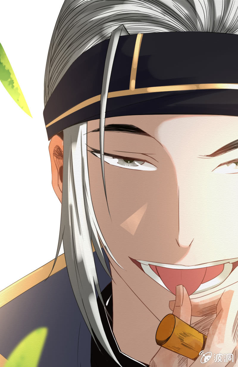 入魂0