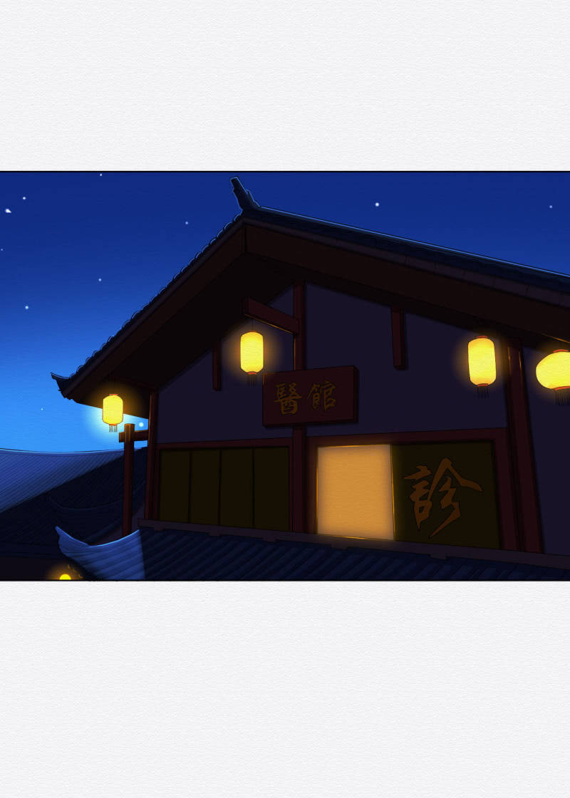 葛大夫27